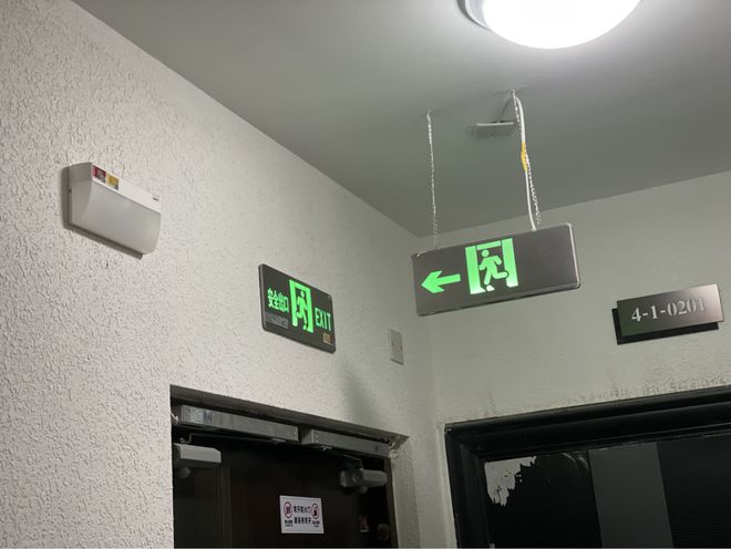 耗电？其能耗如何【今日分享】K8凯发·国际网站应急灯是否(图3)