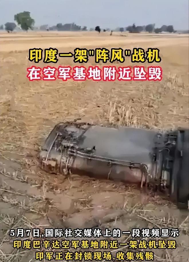 人物发声将军直接点名中国信号不一般！k8凯发国际入口不到24小时印度关键(图15)