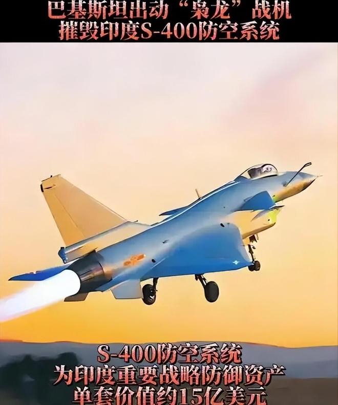 人物发声将军直接点名中国信号不一般！k8凯发国际入口不到24小时印度关键(图3)