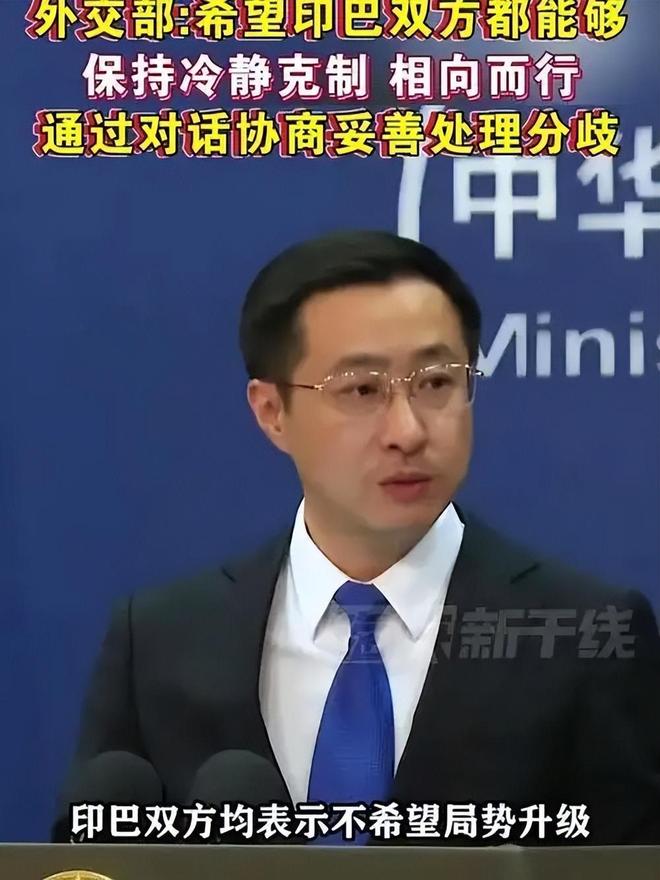 人物发声将军直接点名中国信号不一般！k8凯发国际入口不到24小时印度关键(图21)