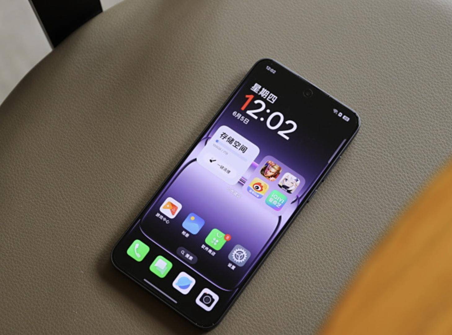 手机推荐2025国补后三款手机放心买凯发K8旗舰店APP2000元左右(图14)