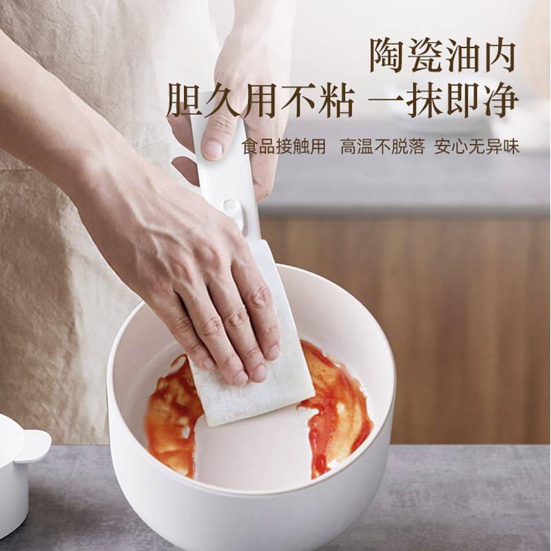 锅---居家爱家好帮手！K8凯发登录入口现代电煮(图1)