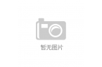 电饭锅怎么用省电凯发k8一触即发